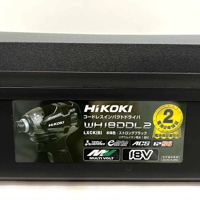 HiKOKI ハイコーキ 18V コードレスインパクトドライバ WH18DDL2 LXCK B