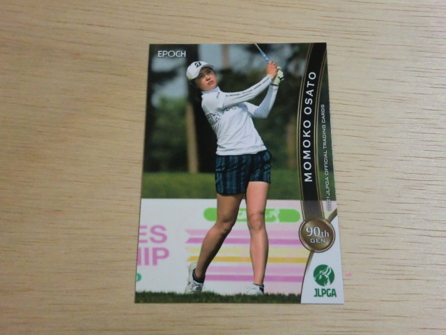 EPOCH 2021 JLPGA　No.41　大里桃子　女子ゴルフ　OFFICIAL TRADING CARDS_画像1