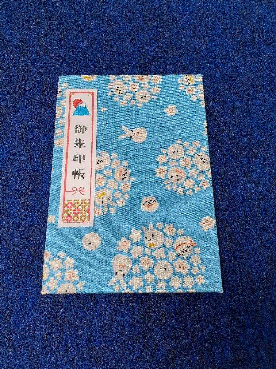 御朱印帳入れオーダーフォーム お取引 hipomoto.com