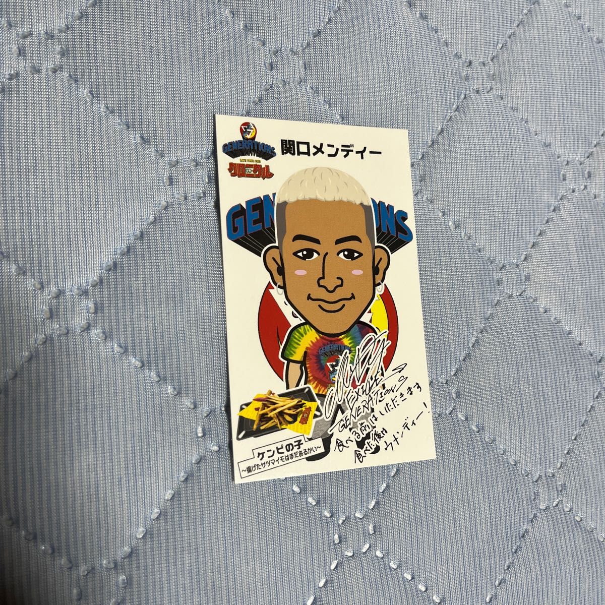 GENERATIONS 2018年 七夕 千社札 9種セット 激レア | acoij.com.br
