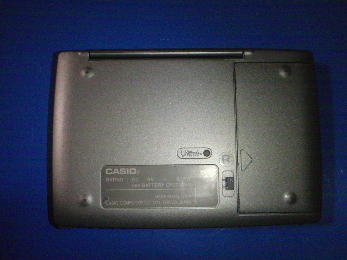 C002-09-2 CASIO made computerized dictionary XD-400