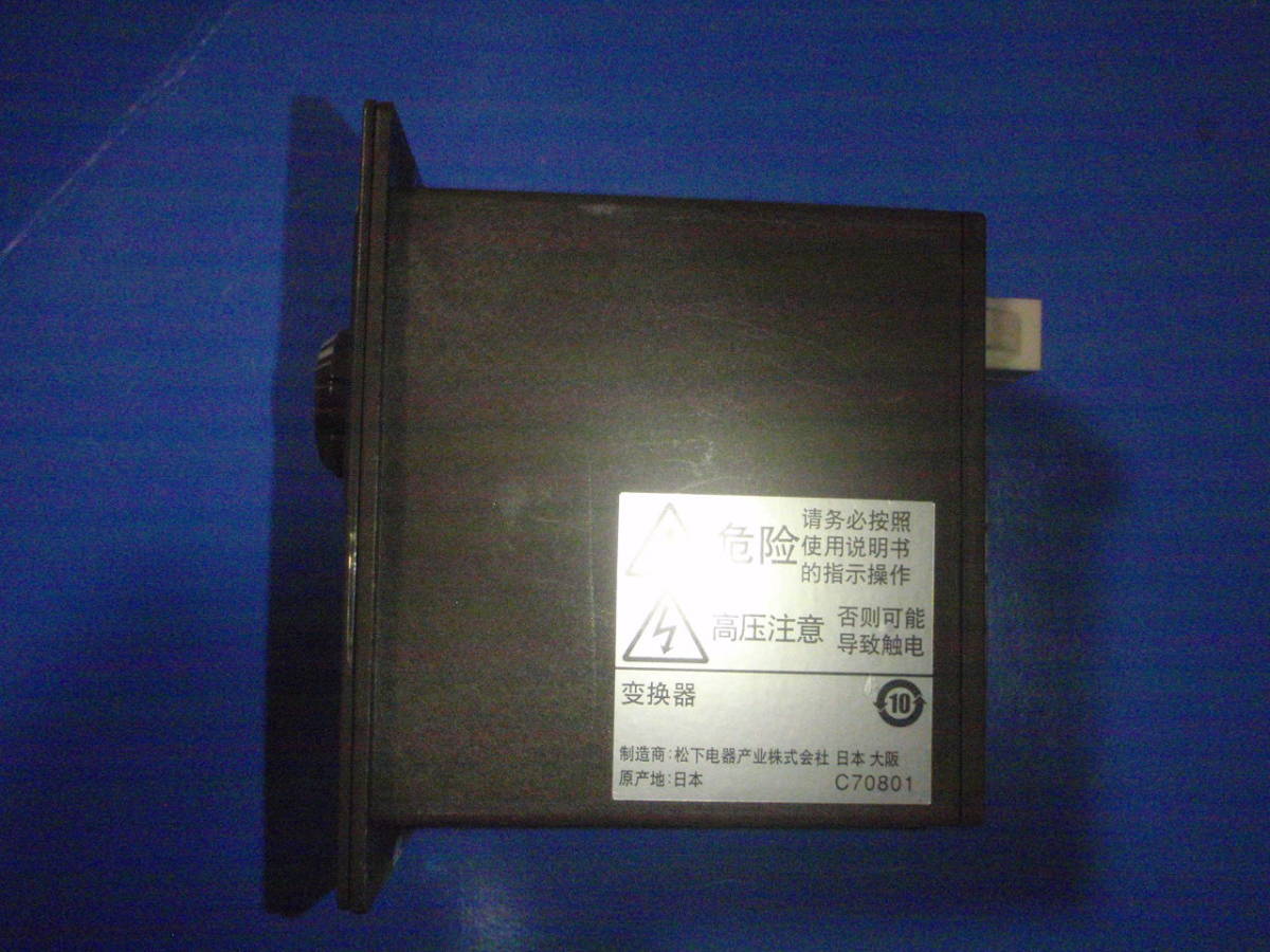 Panasonic-4-1　Panasonic製スピードコントローラ DVUS606L_画像2