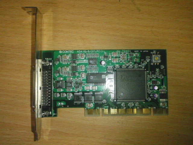 C001-12-2 CONTEC製PCI対応アナログ入出力ボード ADA16-8／2(LPCI)L No7242B