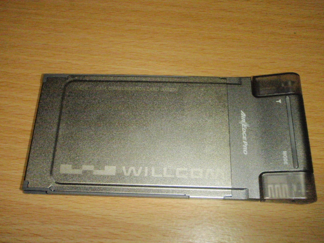 W04-02 WILLCOM製PCカード AirEDGE Pro AX520N(NEC製)_画像1