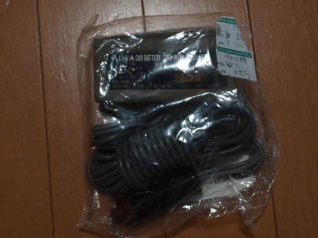 AIWA-1 AIWA製車載12V カー・アダプター DC-906 - 変圧器 AIWA-1 AIWA製車載12V カー・アダプター DC-906 - 変圧器