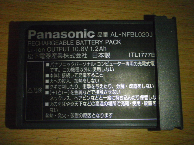 item_image_3