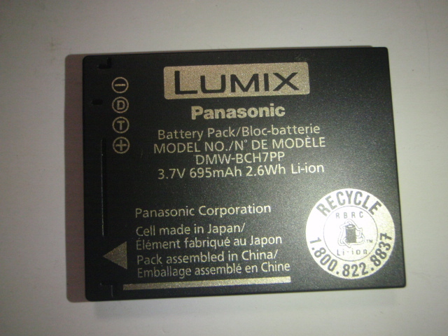 item_image_2