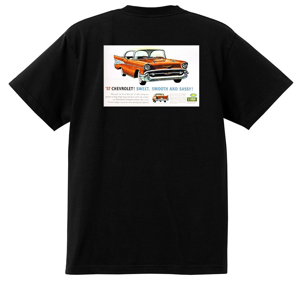 アドバタイジング シボレー ベルエア 1957 Ｔシャツ 068 黒 アメ車 ホットロッド ローライダー 広告 アドバタイズメント_画像1