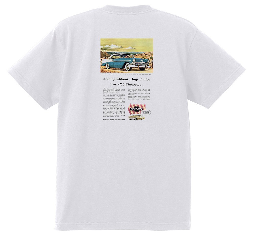 アドバタイジング シボレー ベルエア 1956 Ｔシャツ 071 白 アメ車 ホットロッド ローライダー 広告 アドバタイズメント_画像1