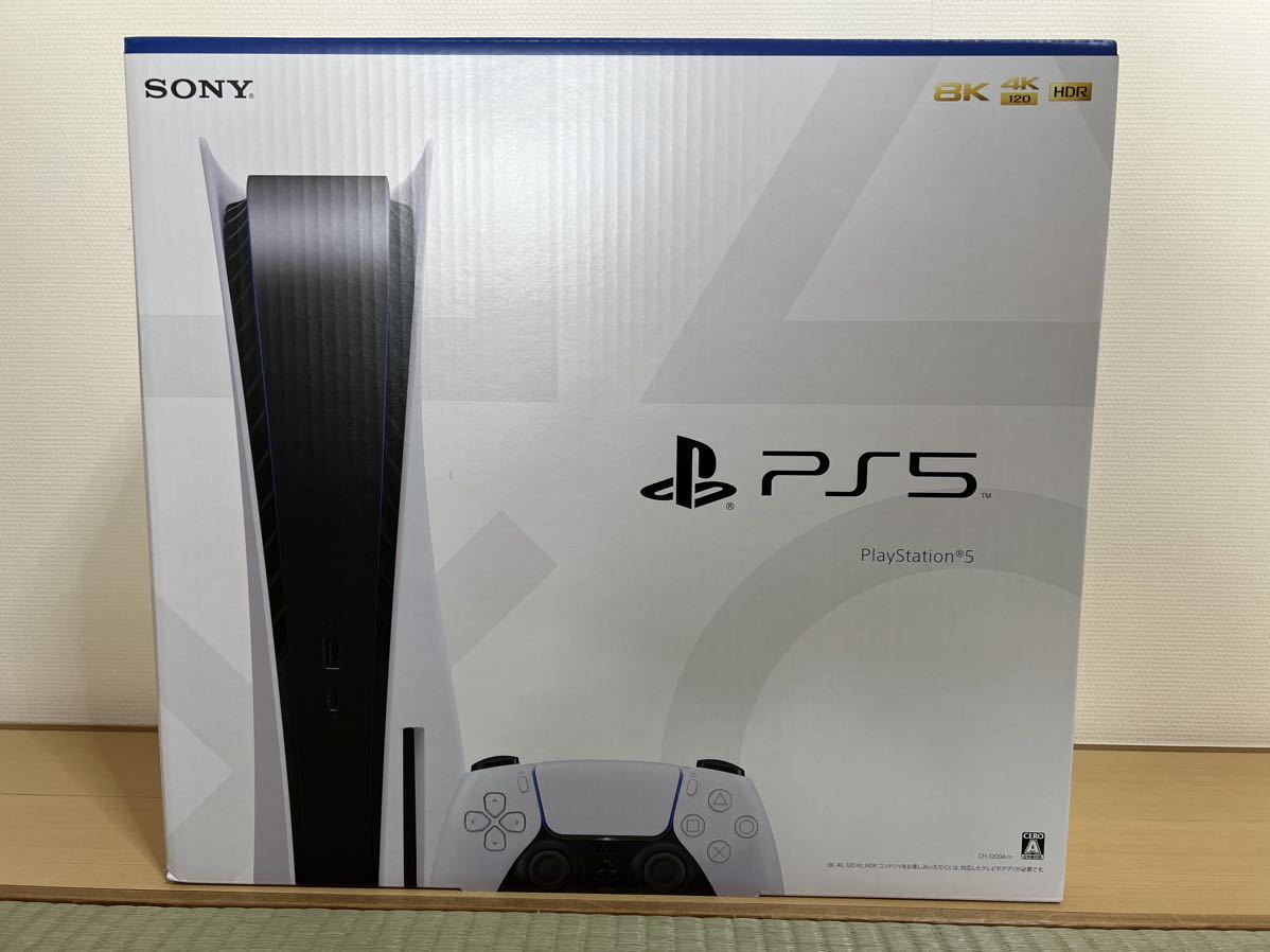専門店では CFI-1200A ps5本体新品ディスクエディション 納品書付き