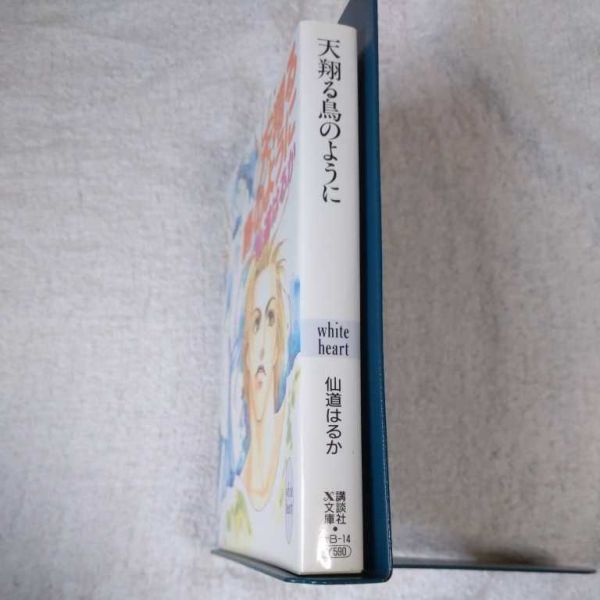 item_image_3