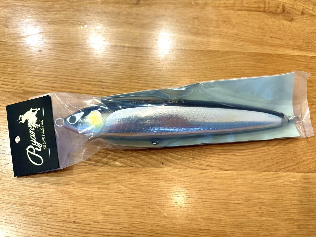 陰山織物謹製 シービーワン ライアン 230 新品未使用 ローカル