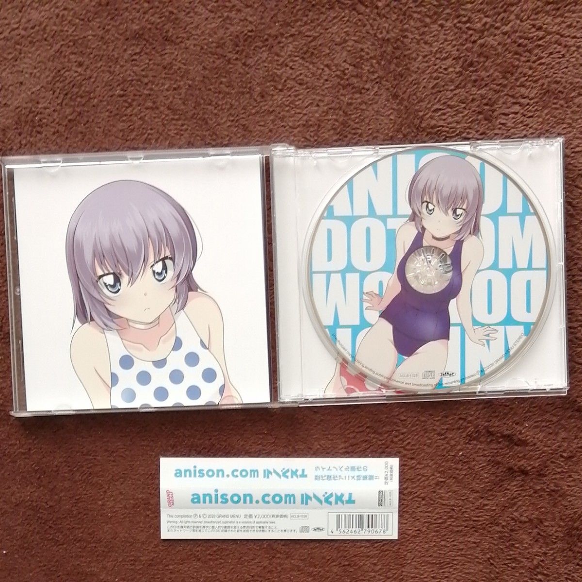 anison.com ラノベスト CD オムニバス