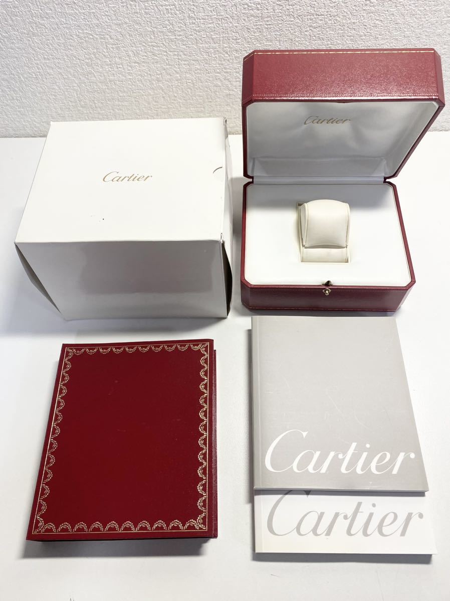 定番人気! Cartier カルティエ 時計ケース 空箱 ecousarecycling.com