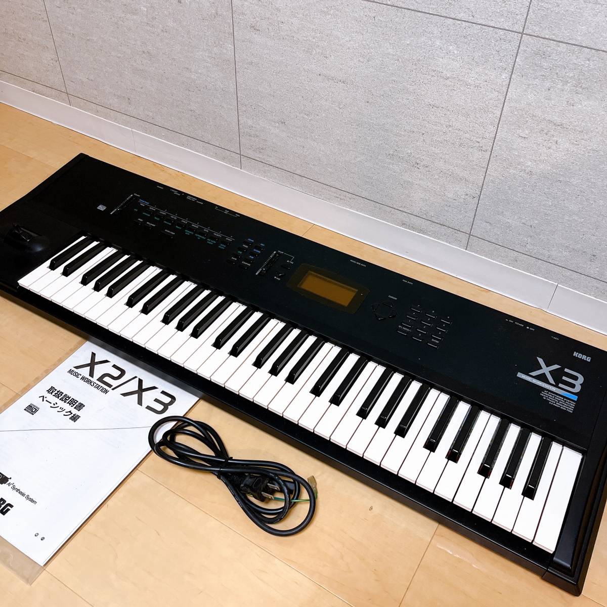 KORG X2 シンセサイザー ワークステーション キーボード コルグ 器材