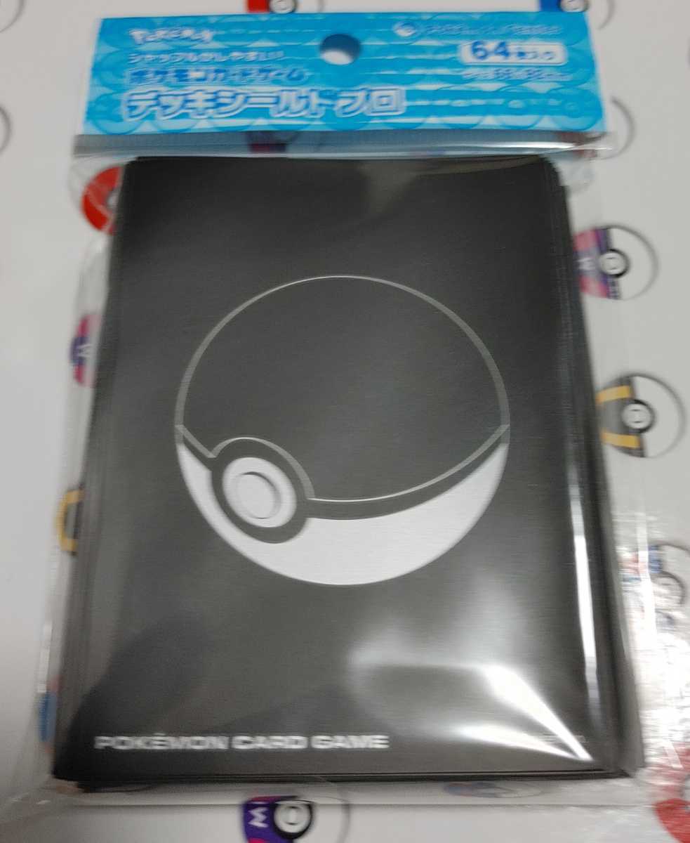 新品未開封 ポケモンカード デッキシールドプロ モンスターボール 6個