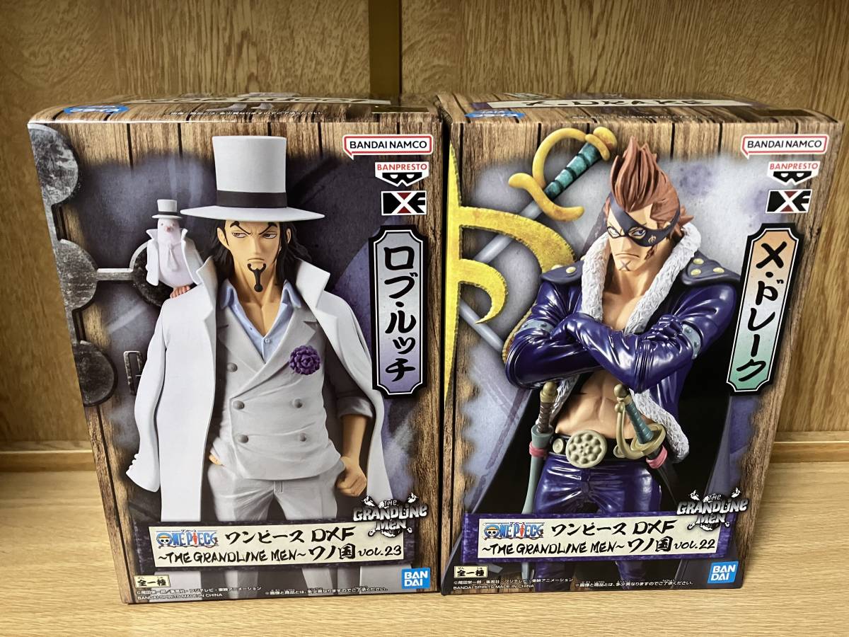 在庫一掃売り切りセール ワンピース DXF ワノ国 vol.23 フィギュア
