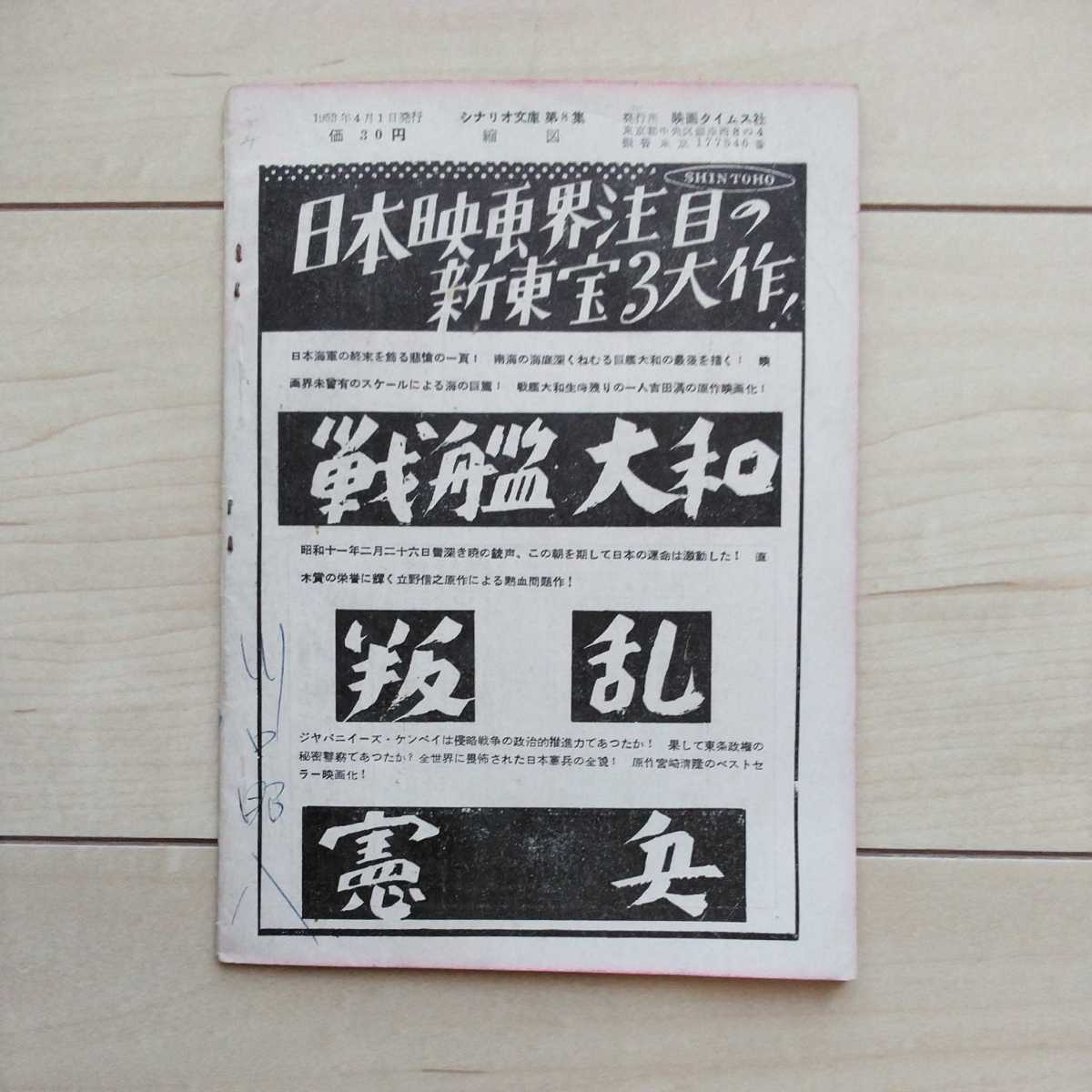 item_image_9