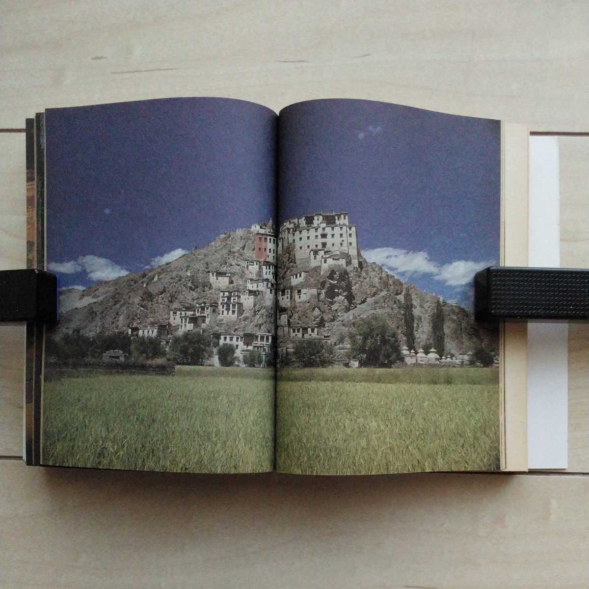 item_image_6