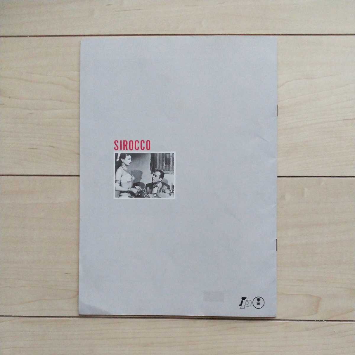 item_image_9