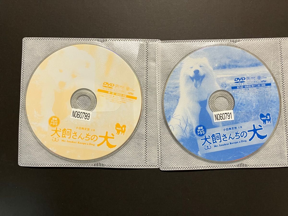 レンタル落ち DVD 犬のおまわりさん