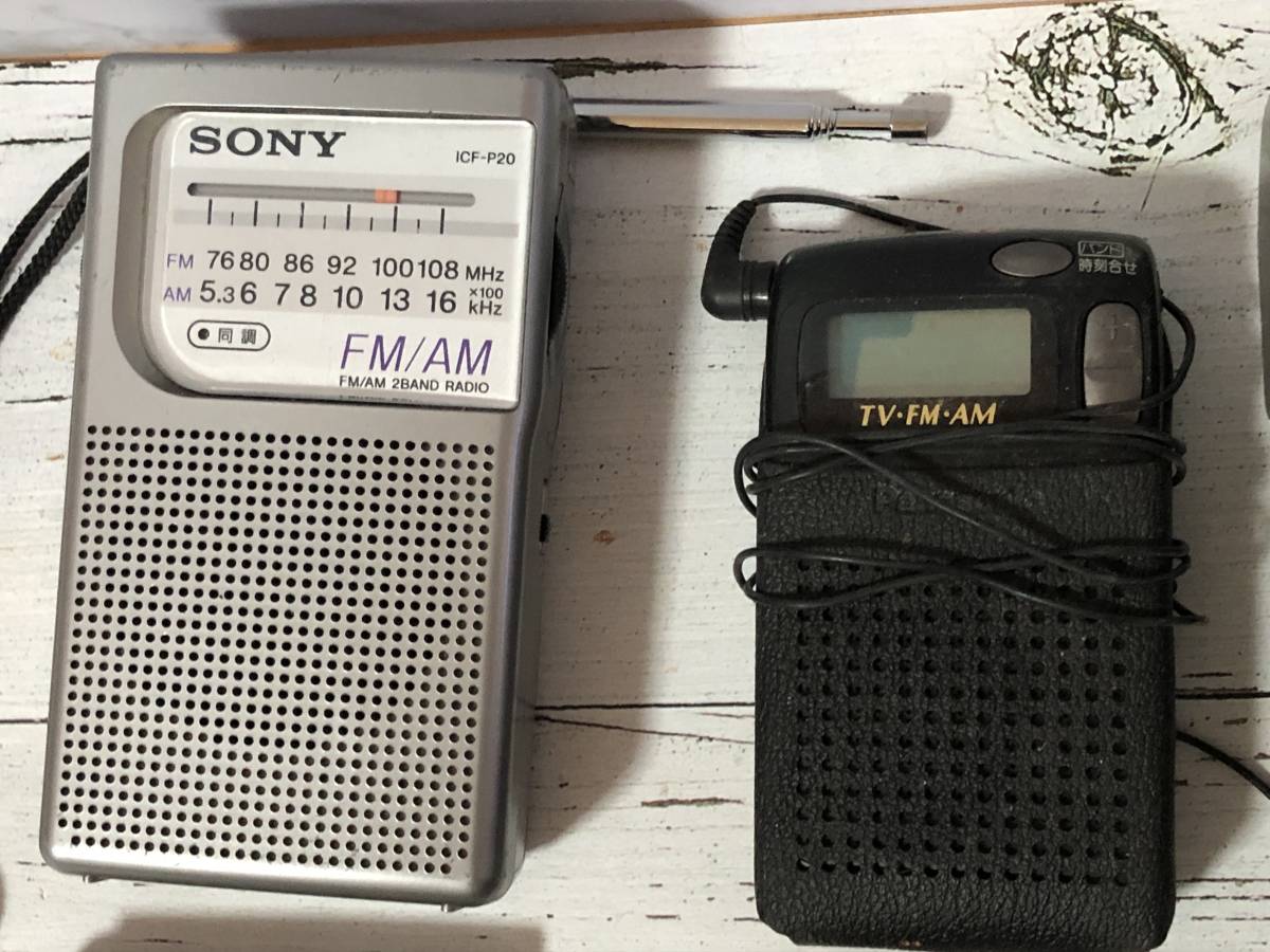 SONY FM AMラジオ ICF-S19 動作確認済み! ラジオ | jstochigi.org