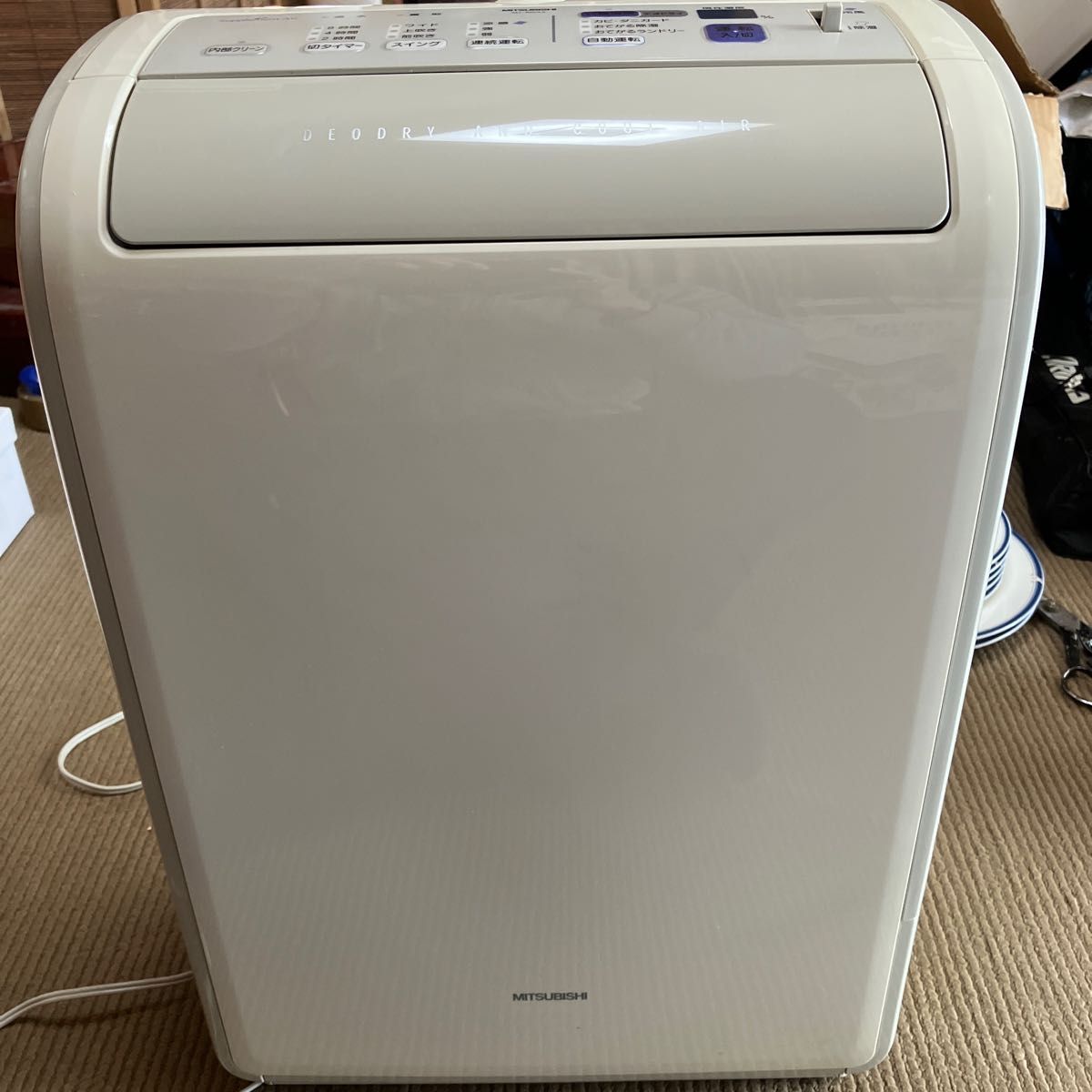 MITSUBISHI MJ-100AX-W 衣類乾燥 涼感スポット冷風 三菱 除湿機 MITSUBISHI MJ-100AX-W 衣類乾燥 涼感スポット冷風 三菱 除湿機