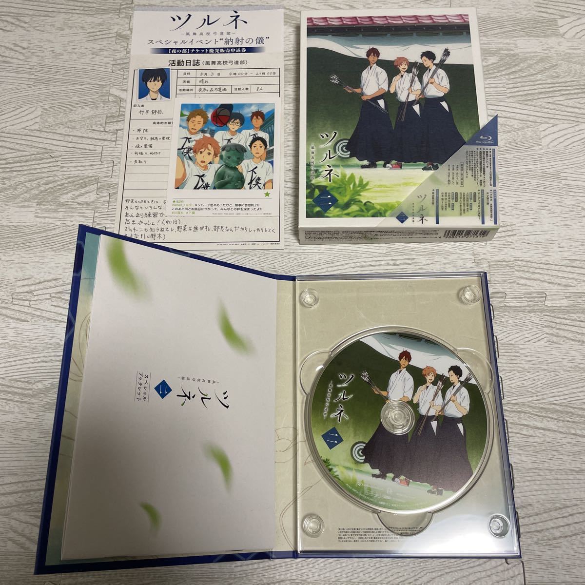 TVアニメ ツルネ-風舞高校弓道部- 初回版 Blu-ray 全巻セット 全5巻