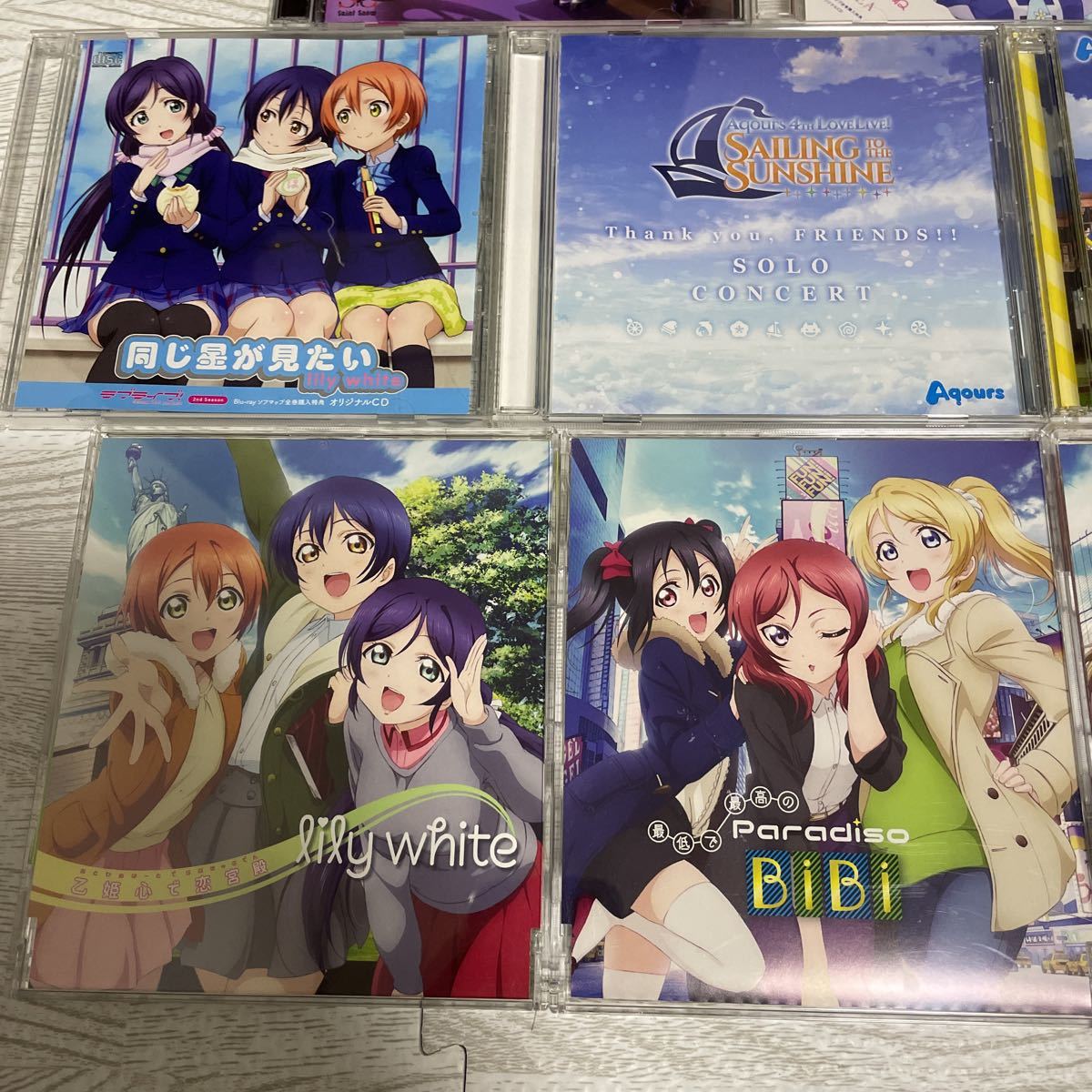 ラブライブ ラブライブ サンシャイン CDや特典CD ドラマCD等 14 ラブライブ ラブライブ サンシャイン CDや特典CD ドラマCD等 14