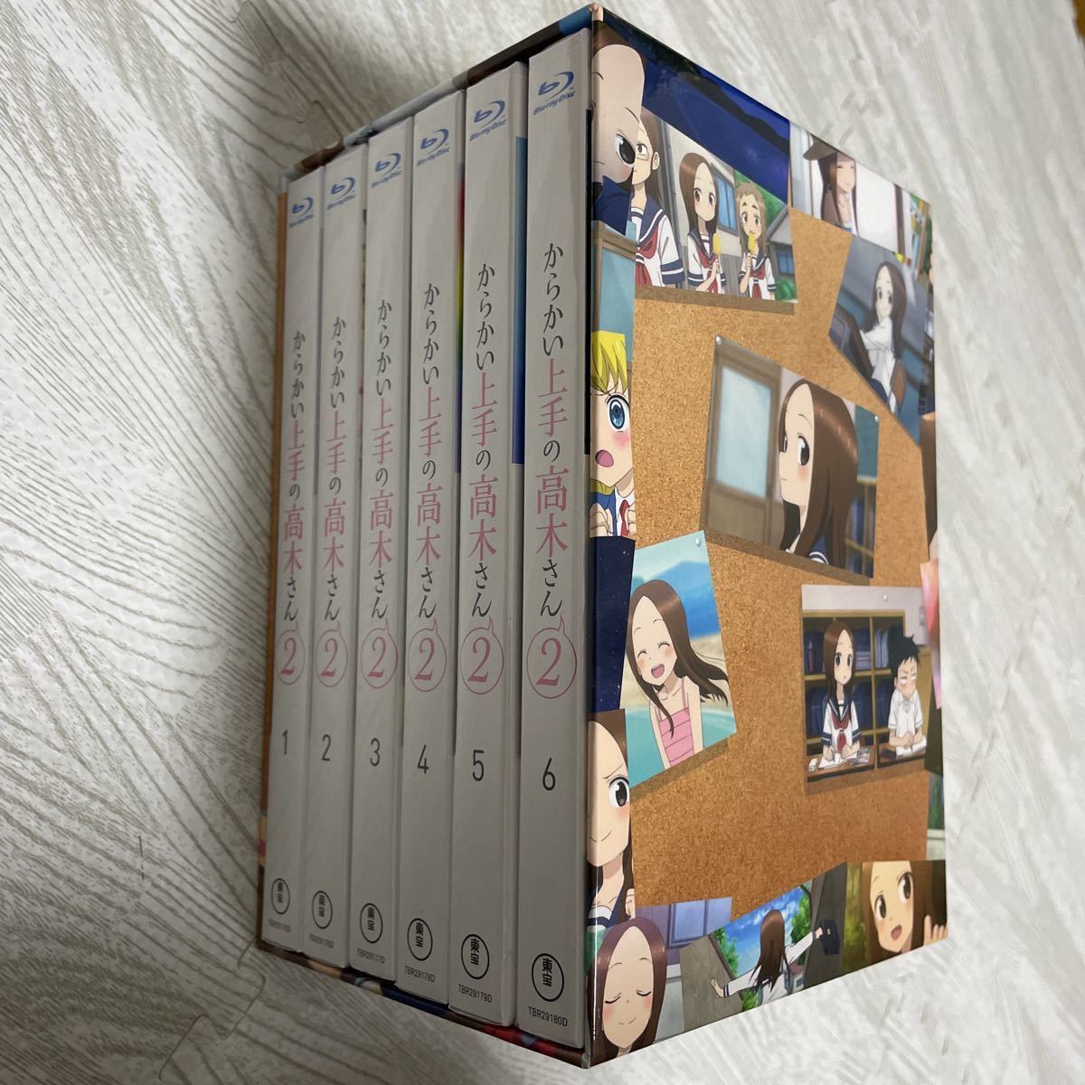からかい上手の高木さん3 初回生産限定版 全2巻セット Blu-ray版 直売