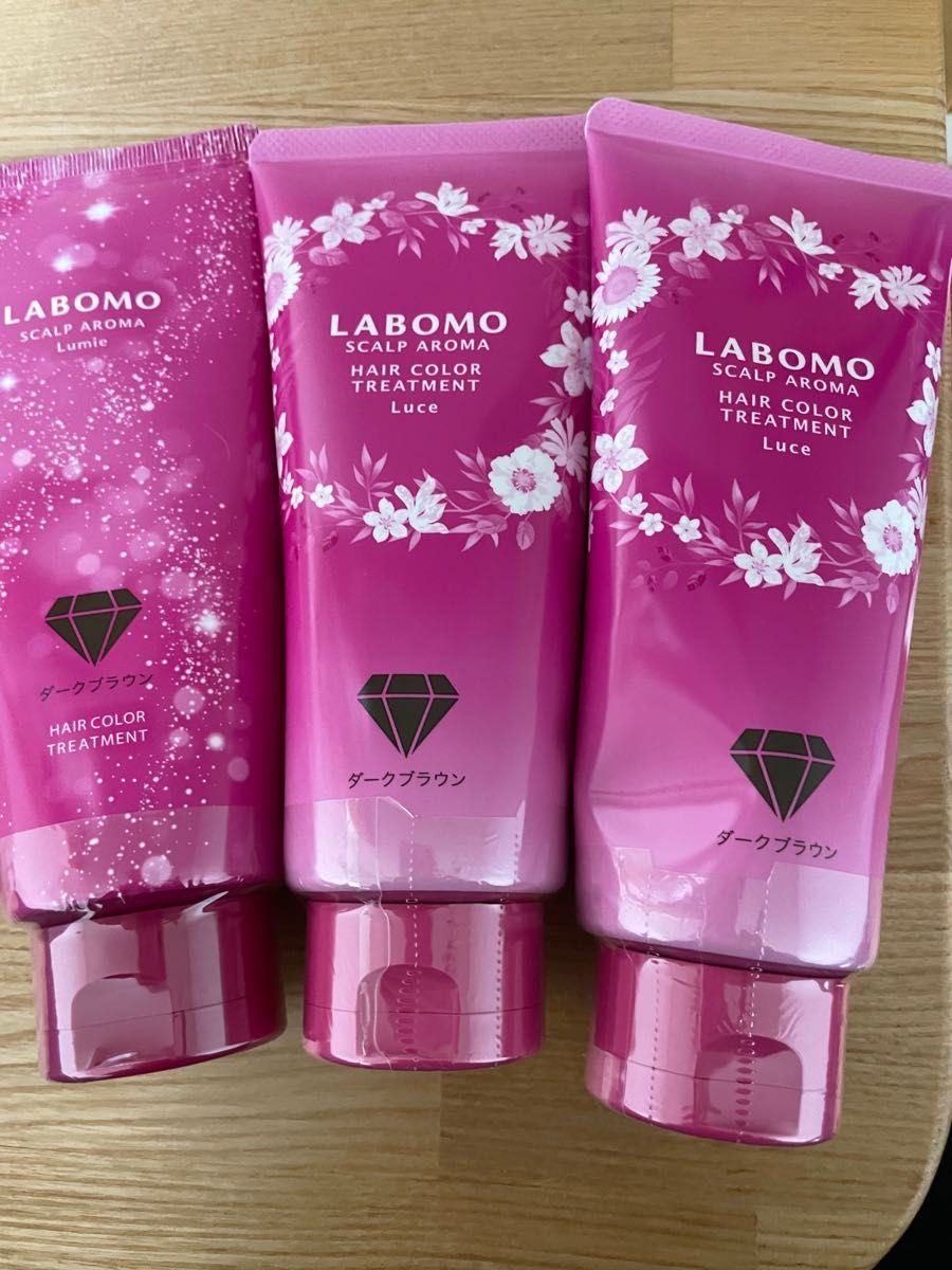 アートネイチャー ラボモ ヘアカラートリートメント ダークブラウン