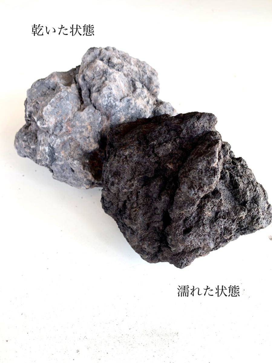 [ free shipping ] Mt Fuji . rock gravel 20-40.20 kilo black aquarium aquarium bottom floor bottom on cosmetics sand under bed gravel bottom stone terrarium 