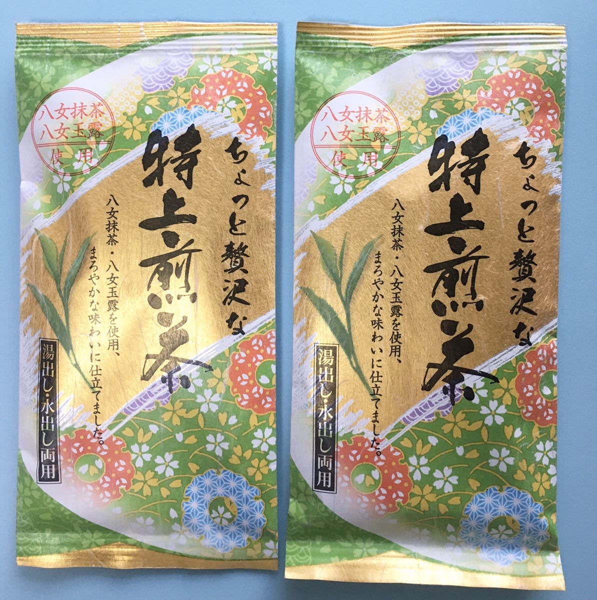 日本未入荷 知覧茶 特上煎茶 お茶 厳選3種セット 緑茶 静岡茶 八女茶好きにも