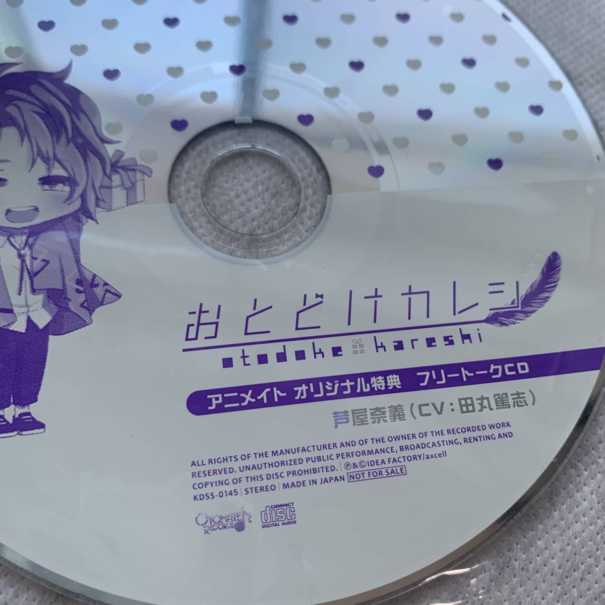 item_image_2