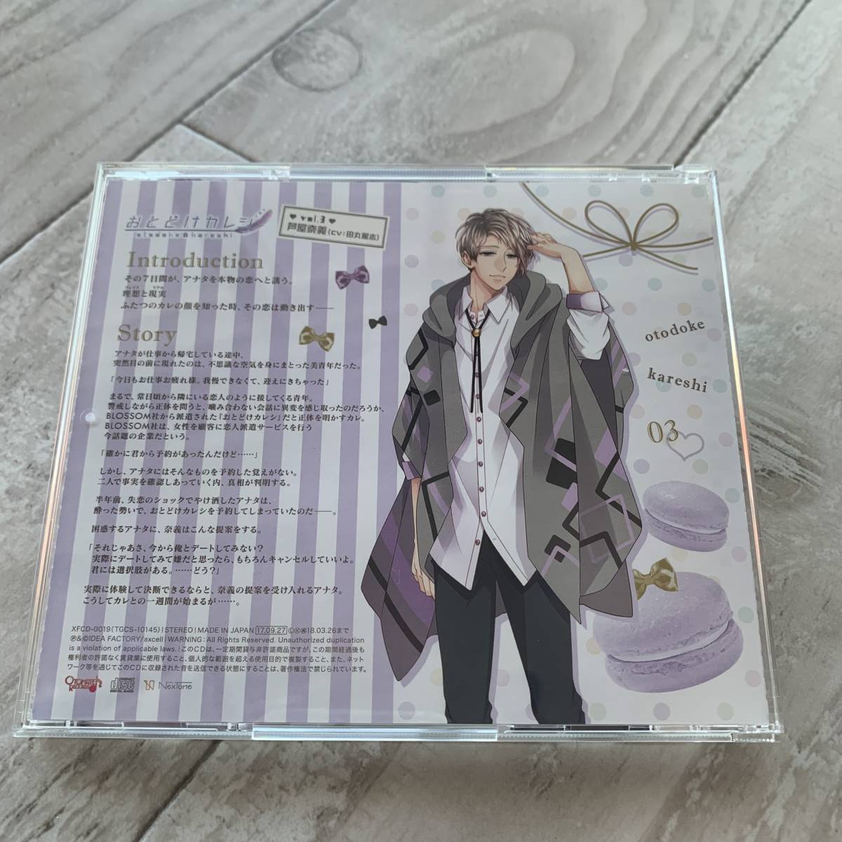 item_image_3