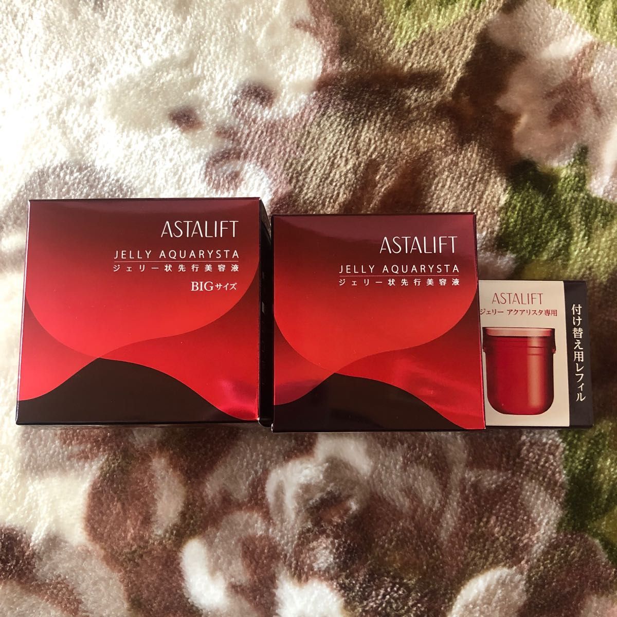 アスタリフト ジェリー先行美容液60g | electricasanmiguel.com.mx