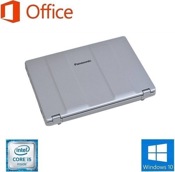 クリスマスツリー特価！ SSD:256GB メモリ:4GB Windows10 パナソニック