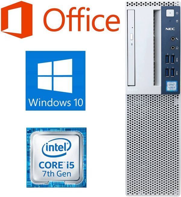 【Windows11アップグレード可】NEC MB-1 PC Windows10 新品SSD:1TB 新品メモリー:8GB Office2019 & ワイヤレス キーボード 世界1_画像5