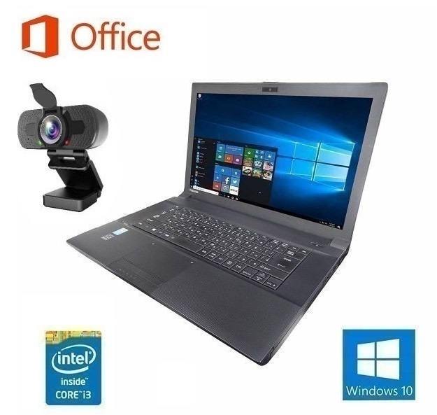 レビュー高評価の商品! B554 TOSHIBA 【高画質Webカメラセット】【サポート付】快速 東芝 メモリー:8GB 2016 Office パソコン 新品SSD:240GB 大容量 PC Windows10 15インチ~ レビュー高評価の商品! B554 TOSHIBA 【高画質Webカメラセット】【サポート付】快速 東芝 メモリー:8GB 2016 Office パソコン 新品SSD:240GB 大容量 PC Windows10 15インチ~