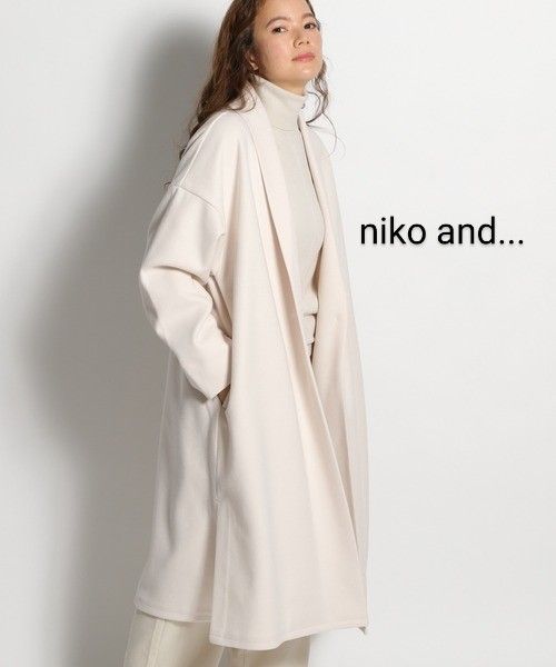 nico and …】ニコアンド ふわショールカラーロングコート アイボリー