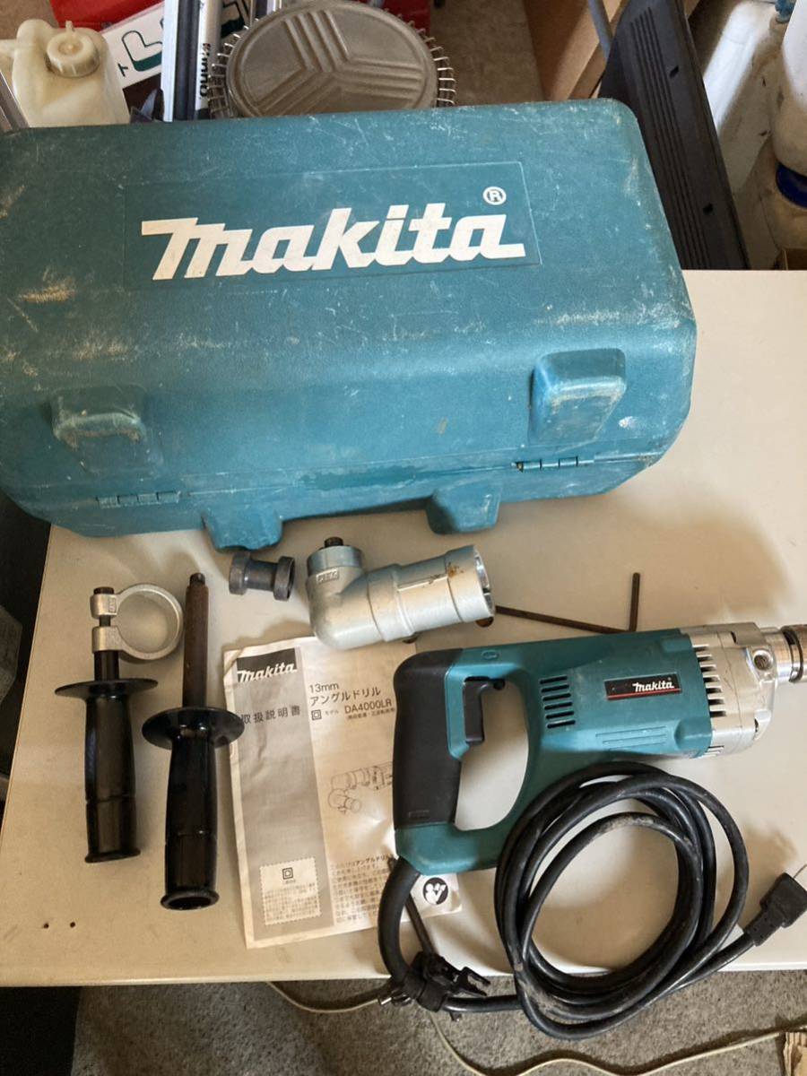 マキタ(Makita) DA4000LR 13ミリアングルドリル | www.tspea.org