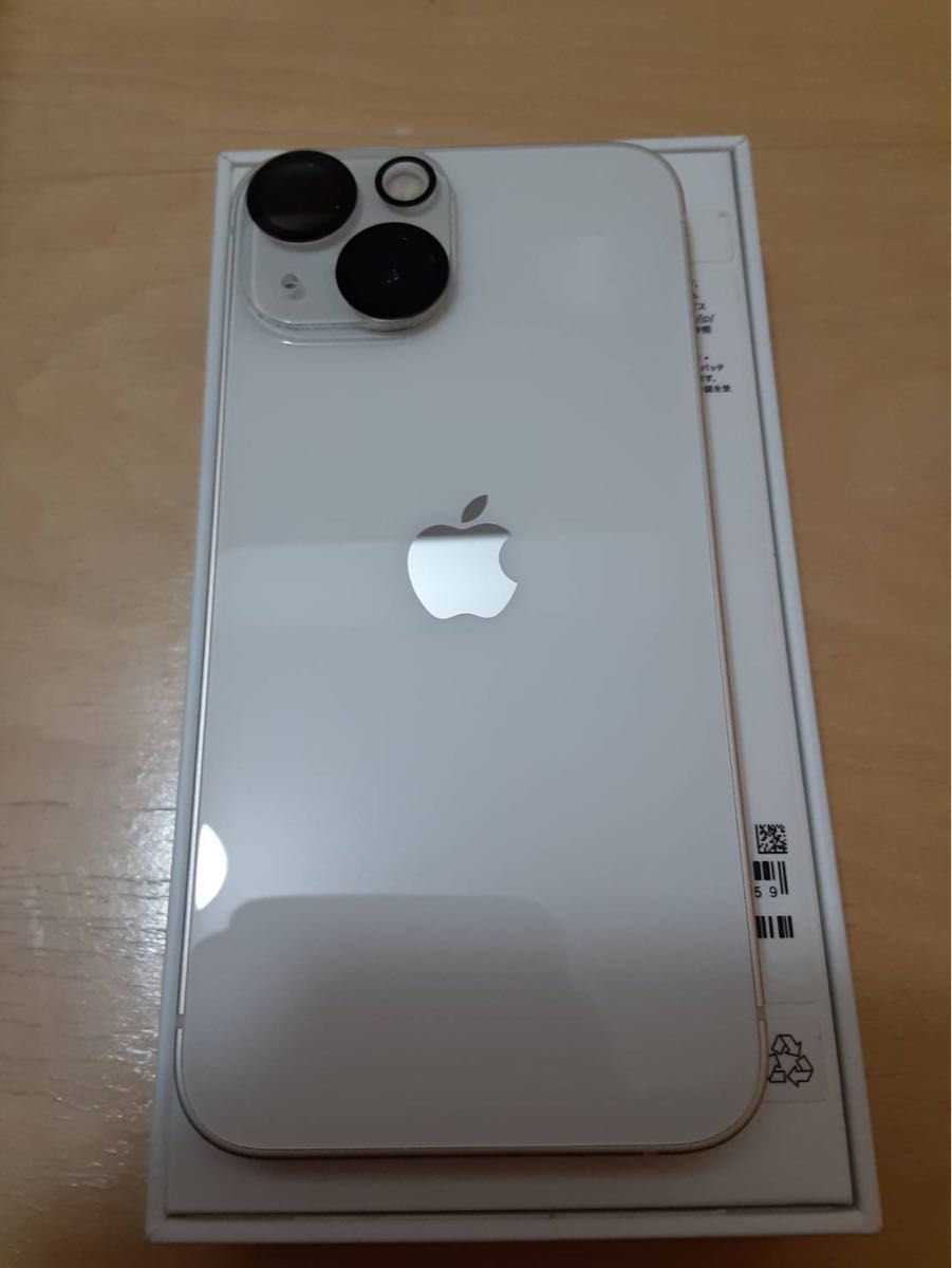 kana様専用］iPhone13 mini スターライト 128GB バッテリー100% SIM