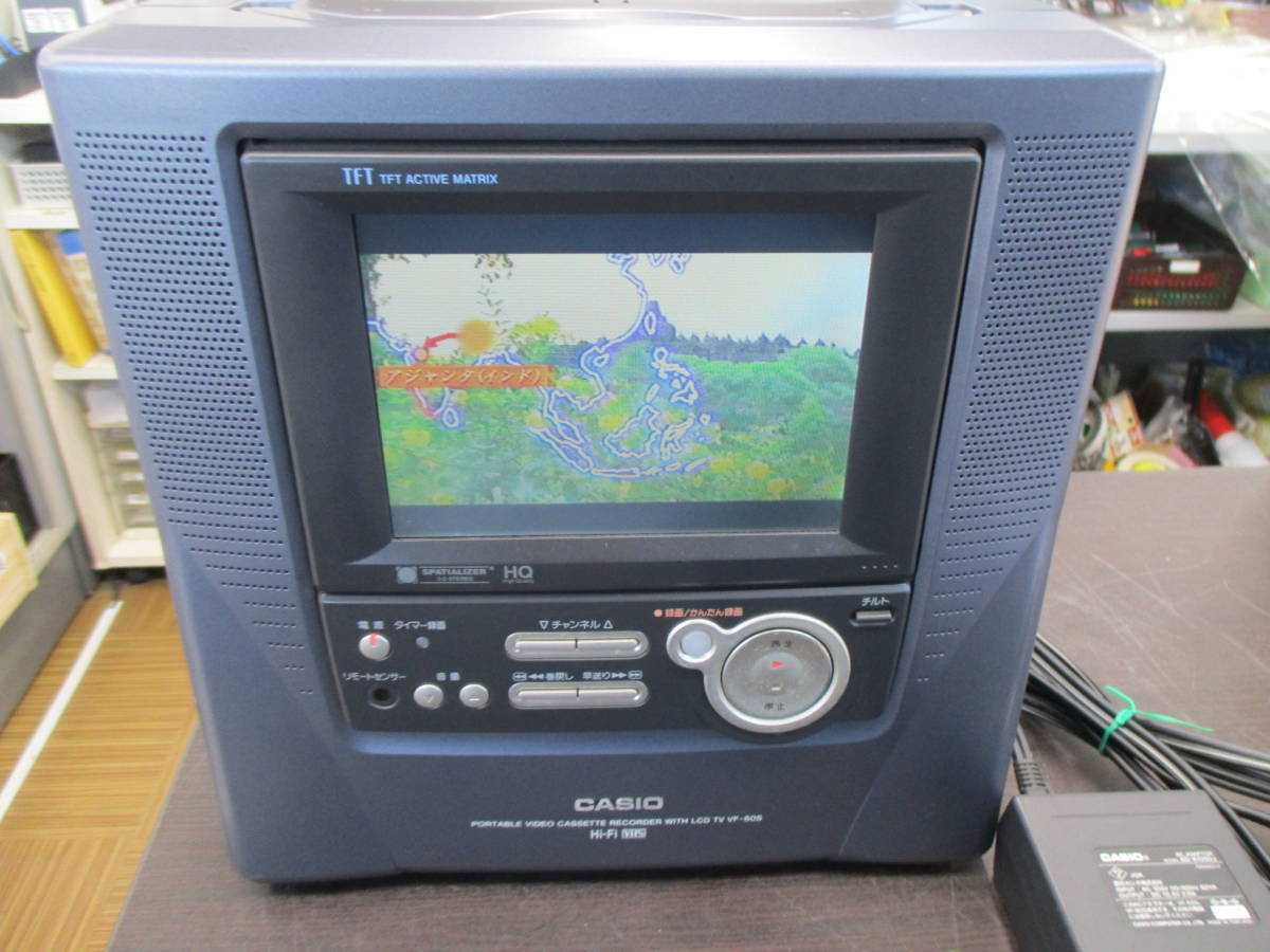 ヤフオク! - (Y)CASIO VHSポータブルテレビデオ VH-60S...