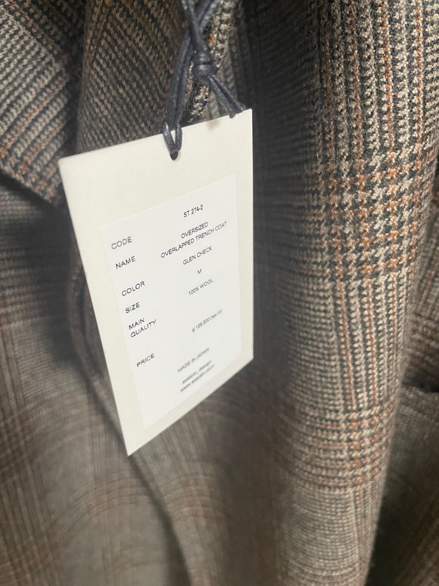 OVERSIZED OVERLAPED TRENCH COAT stein - arborconnect.co.nz