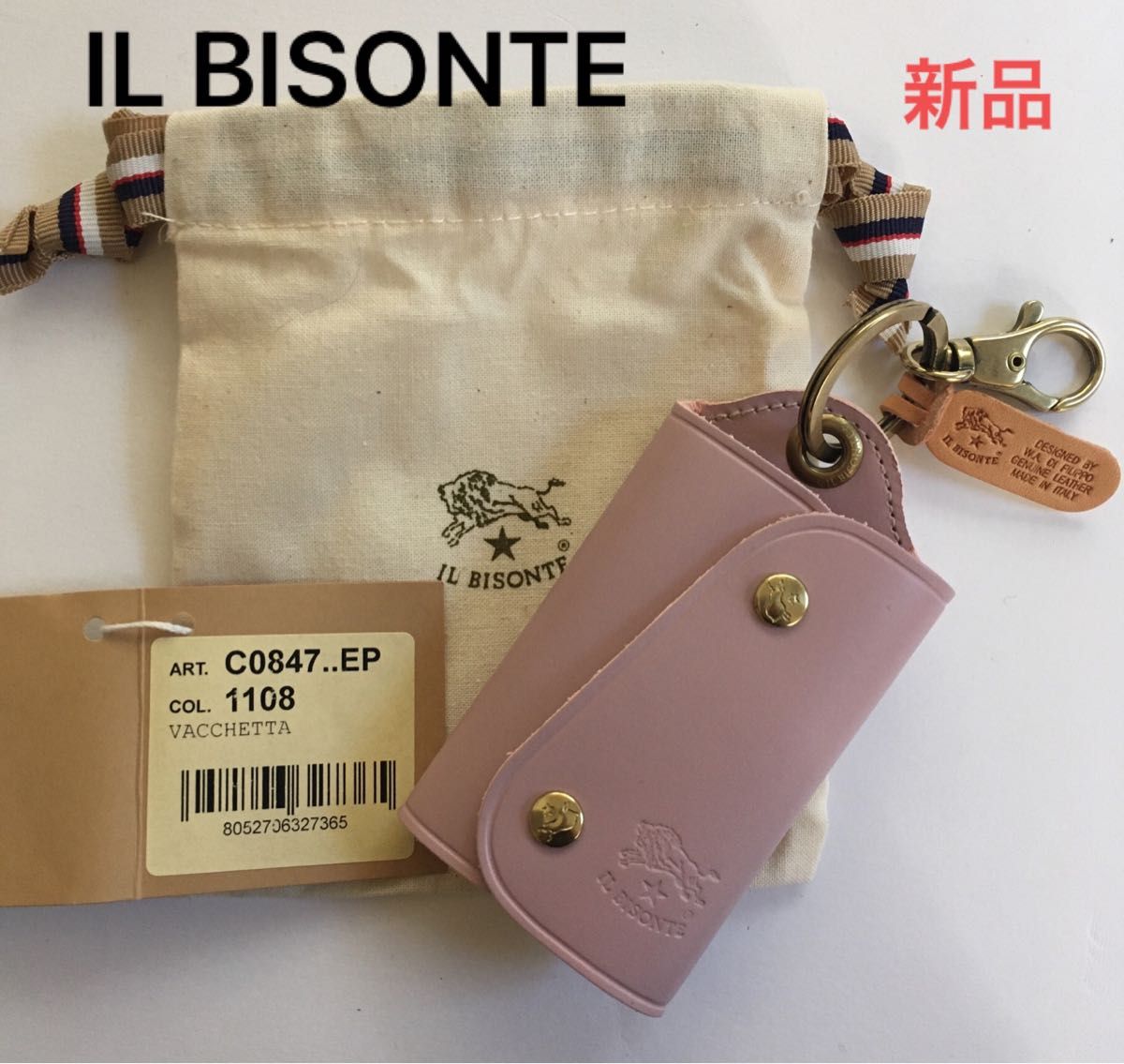 新品未使用 IL BISONTEイルビゾンテ 廃盤 人気のくすみピンク 新品未使用 IL BISONTEイルビゾンテ 廃盤 人気のくすみピンク