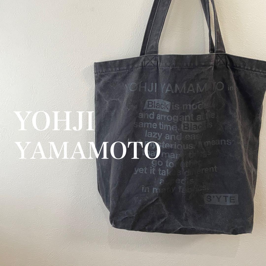YOHJI YAMAMOTO ヨウジヤマモト　メッセージ　トートバッグ　限定品