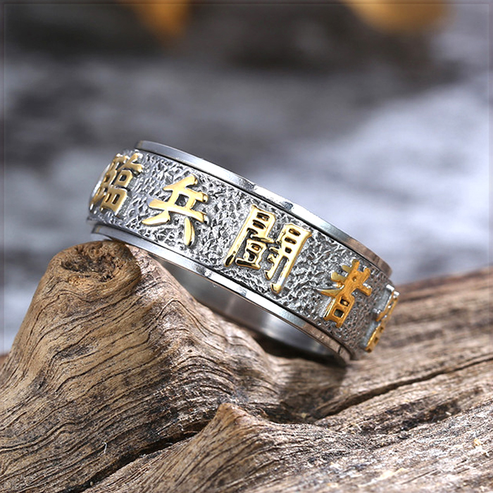 [RING] 316L Stainless steel Silver & Gold 臨兵闘者皆陣列在前 九字切り護身法 陰陽道 7.7mm 回転 ロータリー リング 22号 【送料無料】の画像2