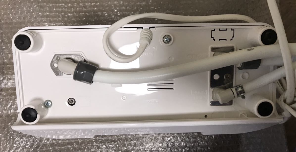 ヒューマンウォーター HU-150☆ 電解水素水生成器 アルカリ ヒューマンウォーター HU-150☆ 電解水素水生成器 アルカリ