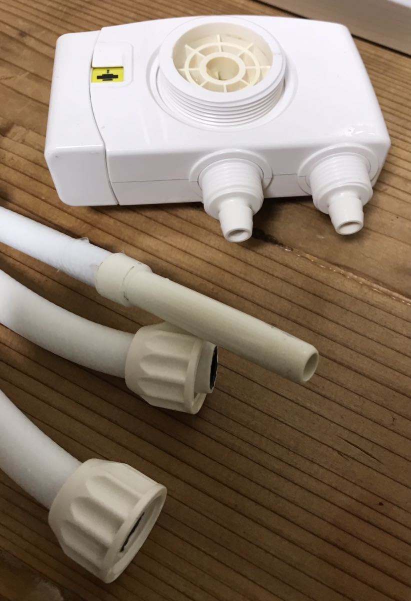 ヒューマンウォーター HU-150☆ 電解水素水生成器 アルカリ ヒューマンウォーター HU-150☆ 電解水素水生成器 アルカリ