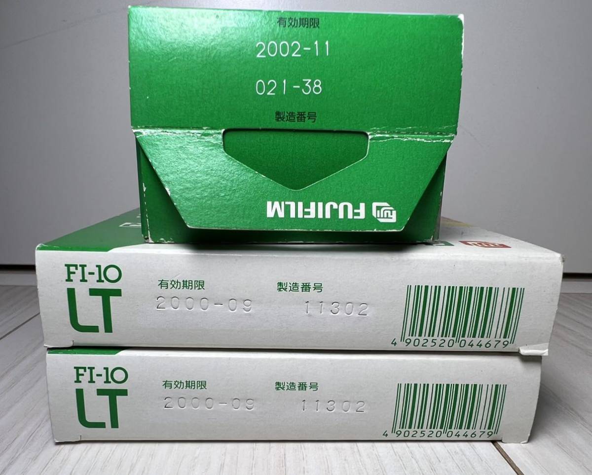 期限切れフィルム\u0026リチウム電池 | www.tspea.org